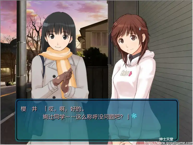 [enterbrain] 圣诞之吻：小小惊喜剧场