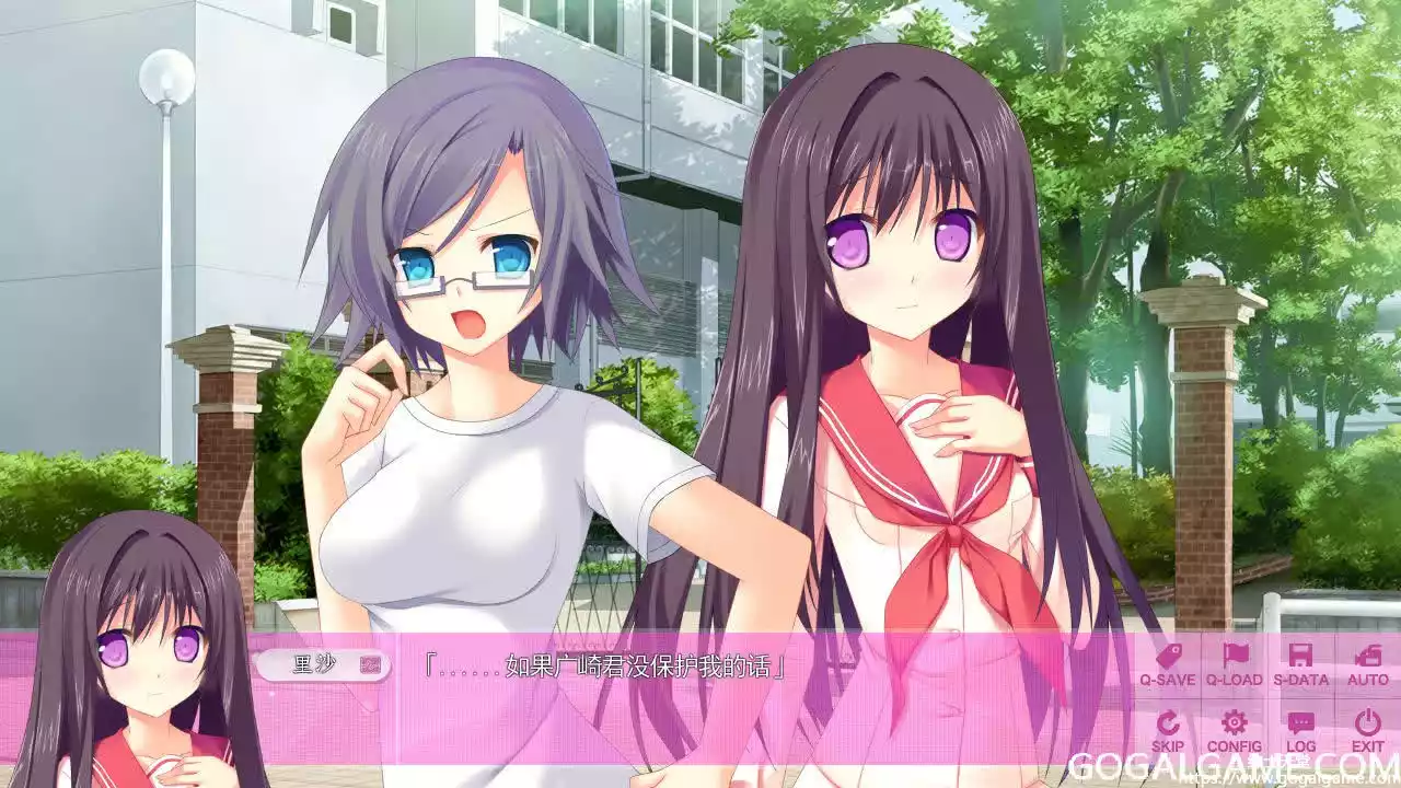 [FLAT] 航迹云的彼方