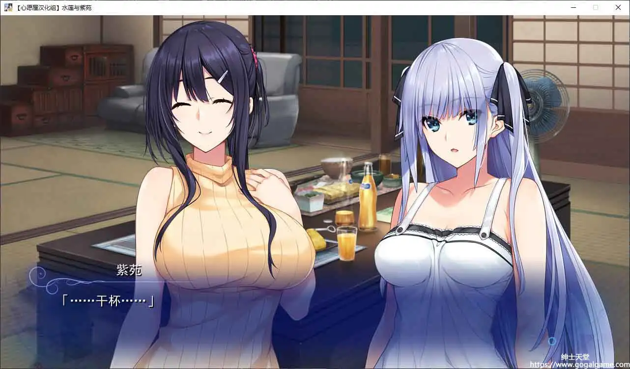 [hibiki works]水莲与紫苑