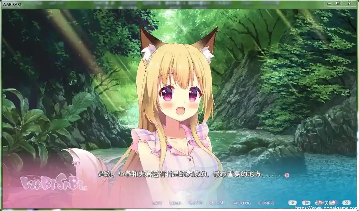 [Le:CODE] WABISABI 与兽耳娘共度乡村生活