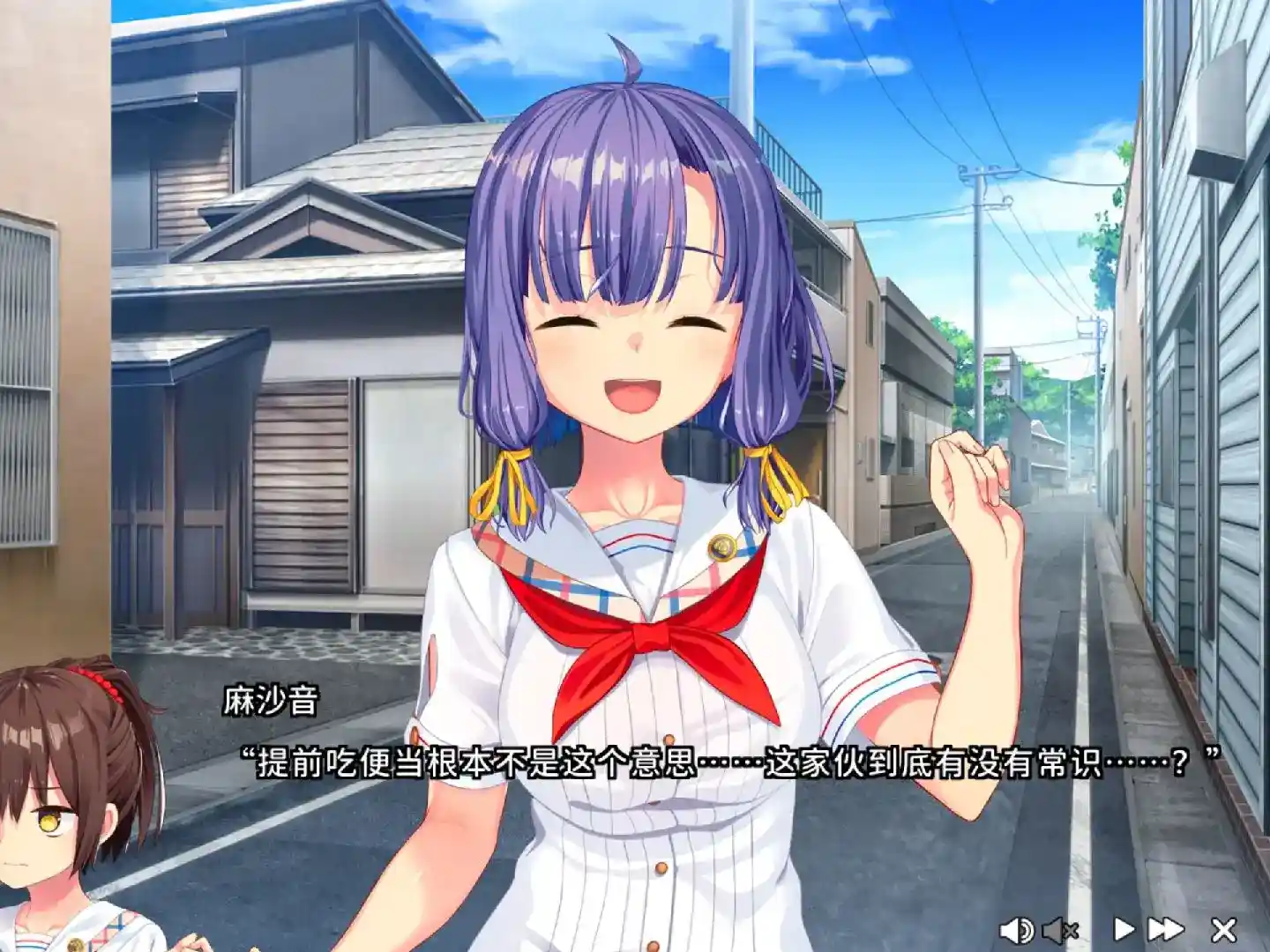 [Qruppo]飞机场生活在拔作岛怎么破？2 原版移植汉化+丝丝子Append