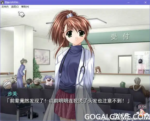 [STUDIO E.GO] 雪融化的时刻