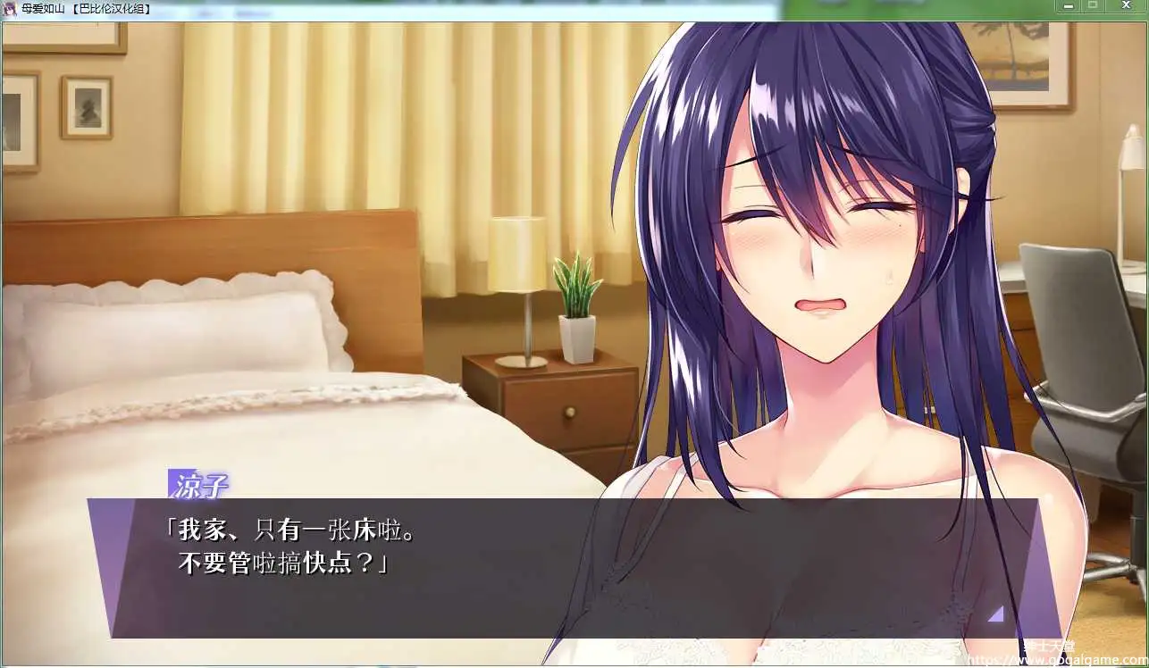 [あかべぇそふとつぅ] 母爱如山 ～胸中无法压抑对你的爱～