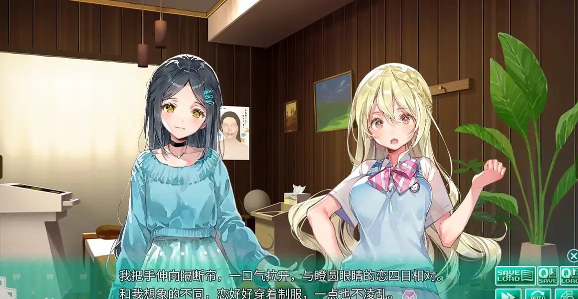 [SukeraSomero]一生推不如一生恋本篇和续篇