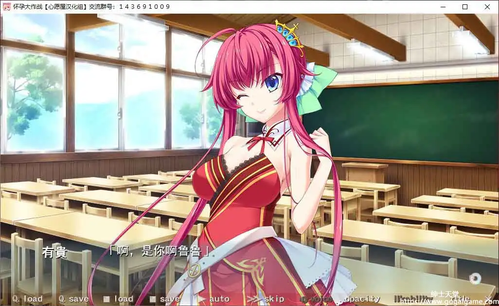 [アトリエかぐや]怀孕大作战