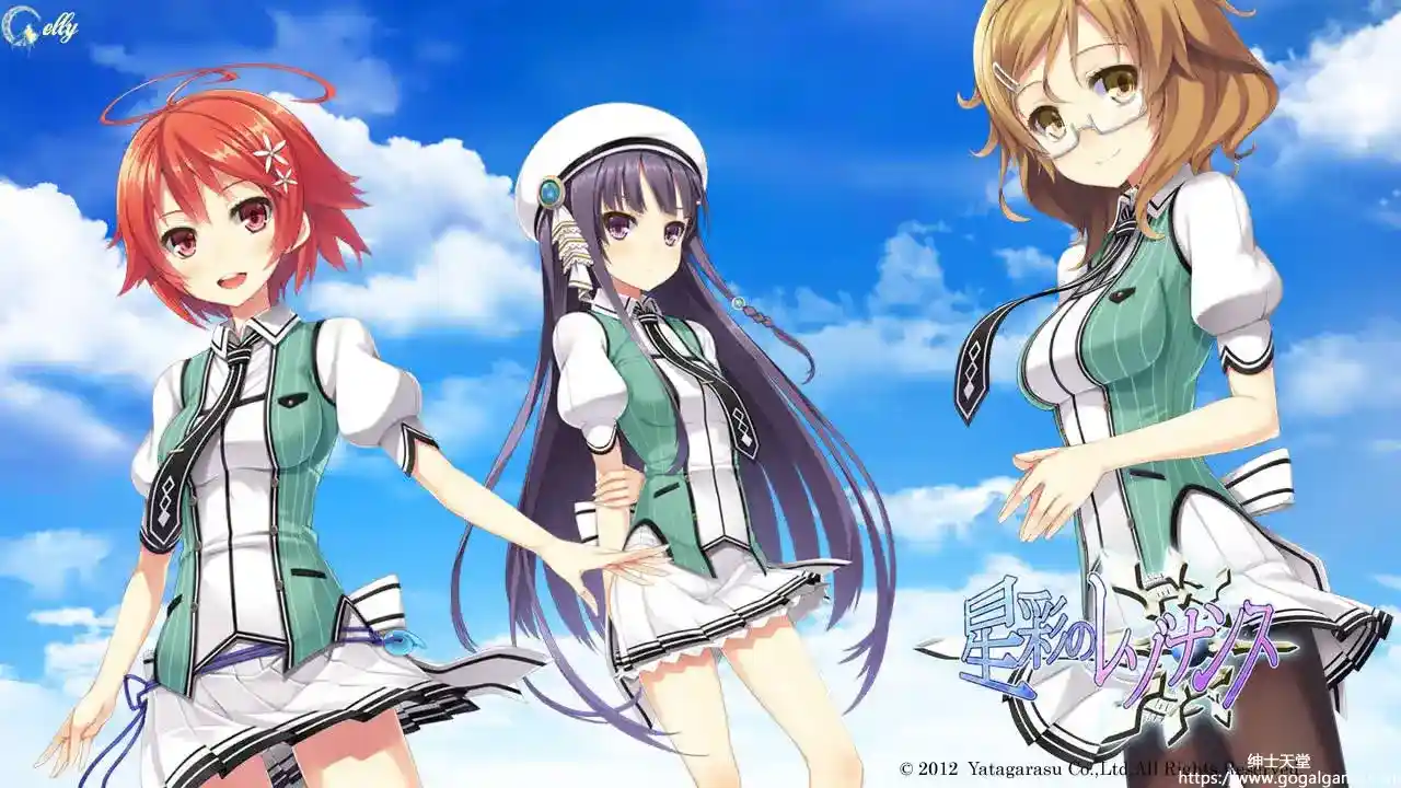 [Yatagarasu] 星彩的共鸣