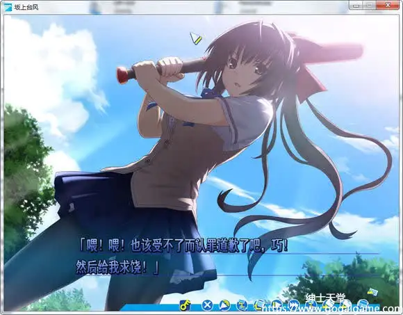 [戯画 TEAM BALDRHEAD] 坂上台风