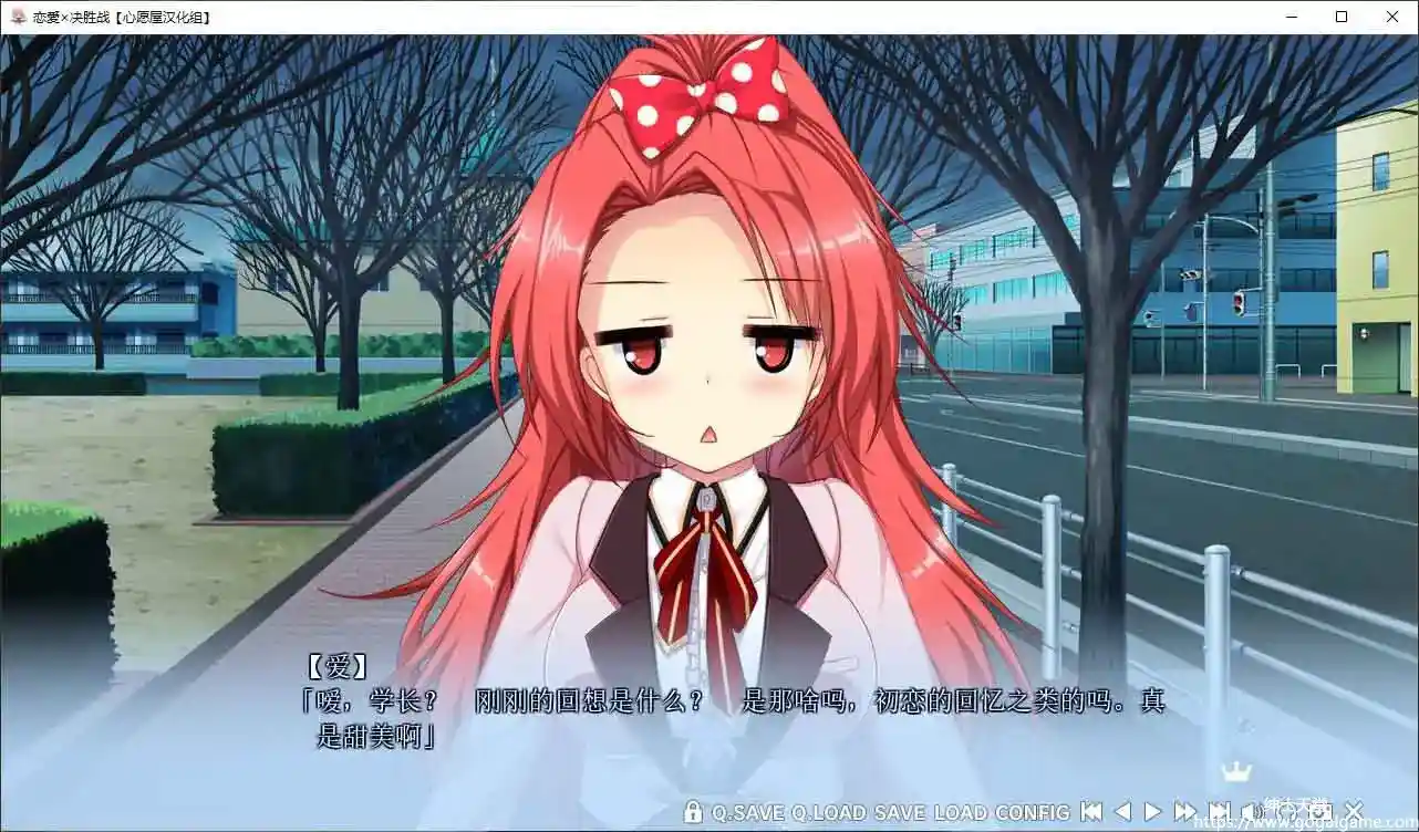 [ASa Project]恋爱X决胜战