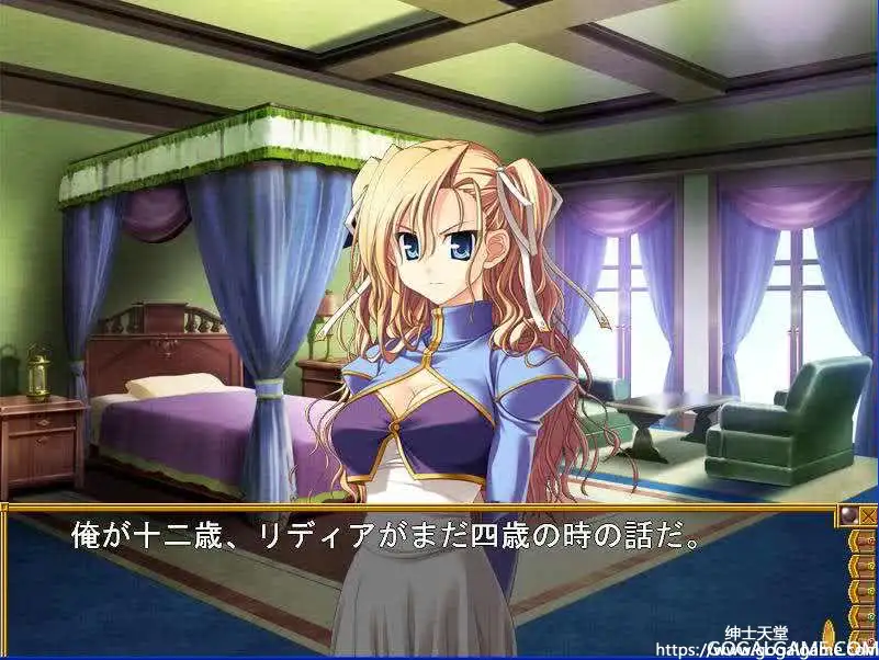 [SofthouseChara] 王贼