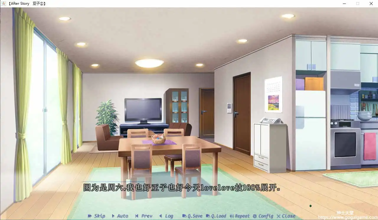 [SMEE]Making Lovers FD Vol.01