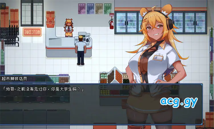 [Mango Party] 管理员的窥视