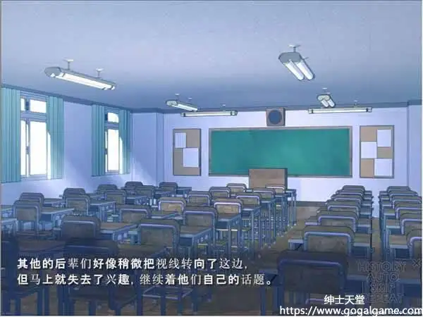 [chocoBOX] My Sweet Home