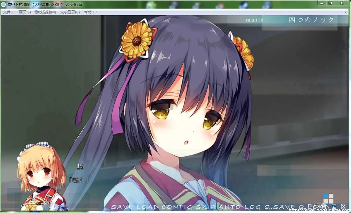 [KAI] 青空下的加缪