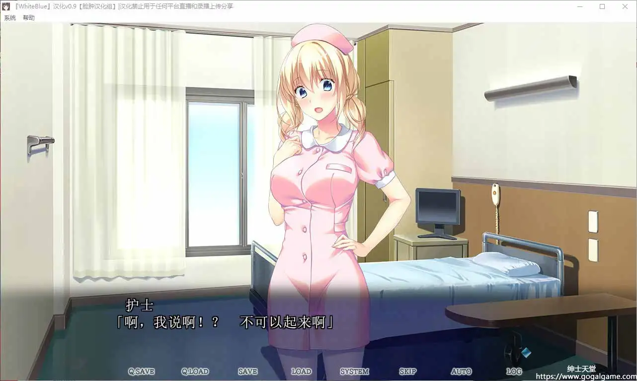 [LiLiM DARKNESS]White Blue