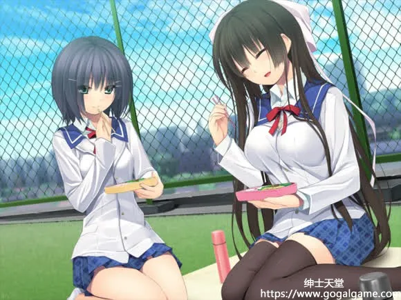 [ンモライト] 桃色恋恋