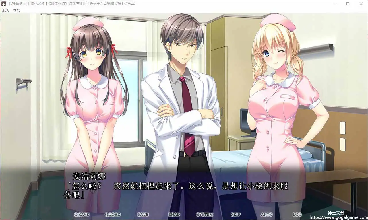 [LiLiM DARKNESS]White Blue