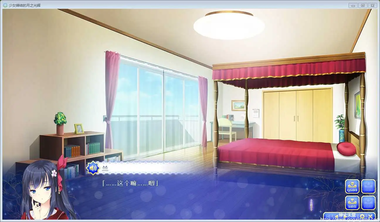 [ensemble]少女缔结的月之光辉