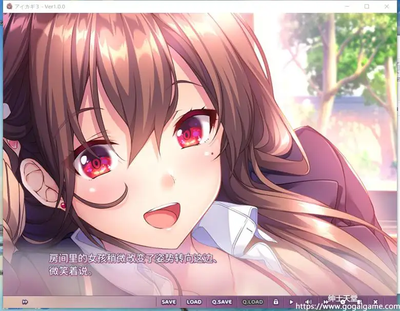 [azarashi-soft] 爱之钥3