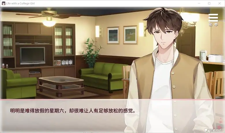 [PlayMeow Games] 与女大生的同居生活