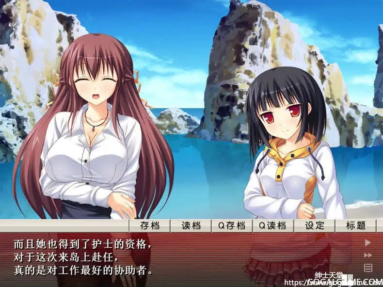 [softhouse-seal] 淫俗村