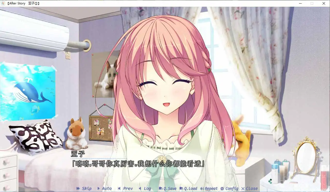 [SMEE]Making Lovers FD Vol.01