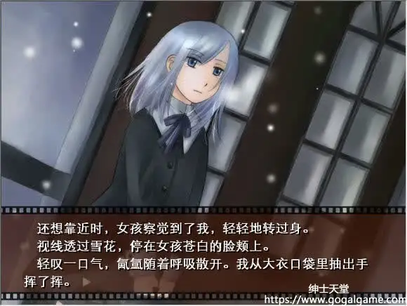 [同人][其他] TRUE REMEMBRANCE remake-记忆的碎片