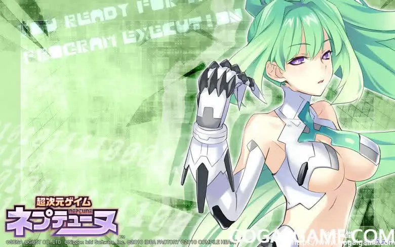 [Compile Heart] 超次元ACT：海王星U