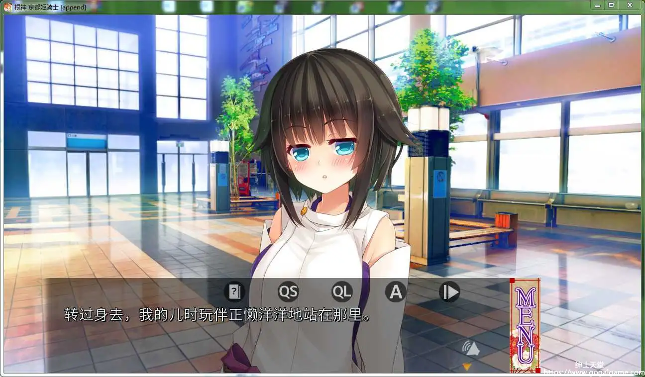 [Sekai Project] 根神 京都姬骑士