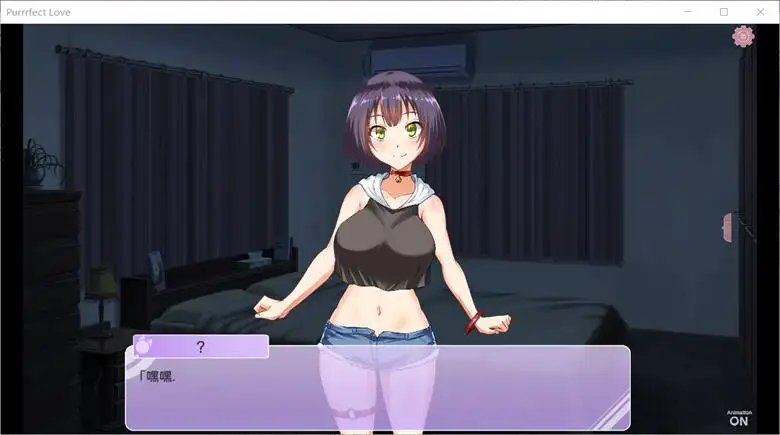 [Mango Party] 喵恋~纯爱貓娘的同居生活