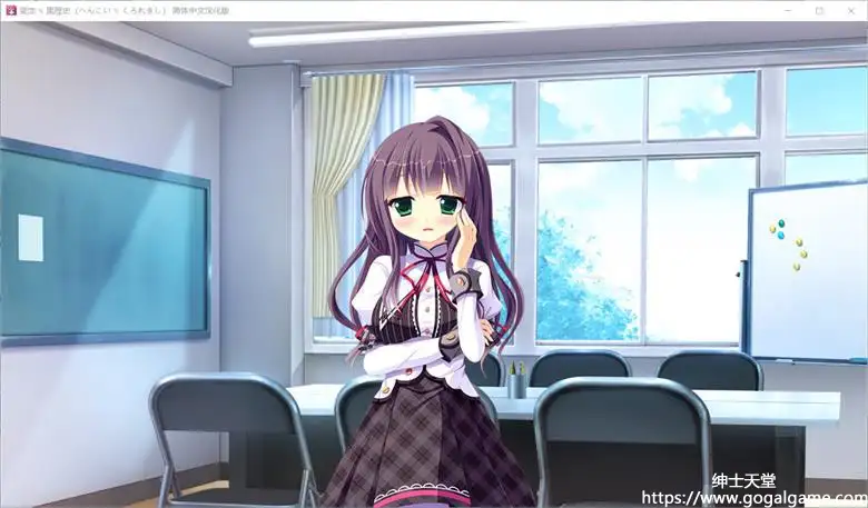 [あかねそふと] へんこい 変恋≒黒歴史