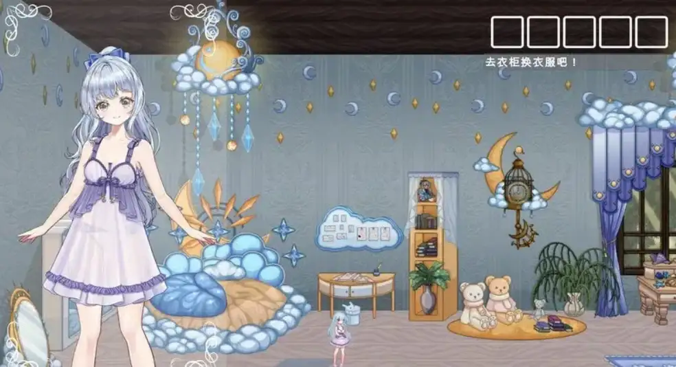 轮回的莉薇娅(修正)