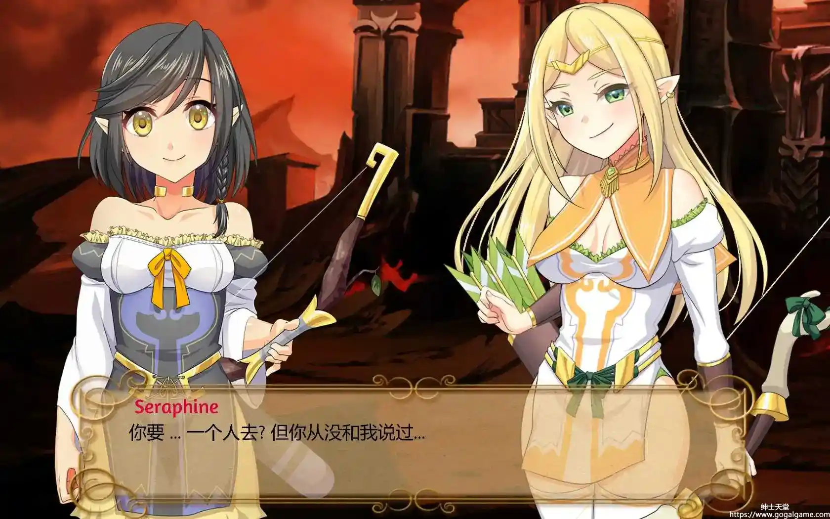 [PINK TEA GAME] 大奴隶主3：精灵征服者！