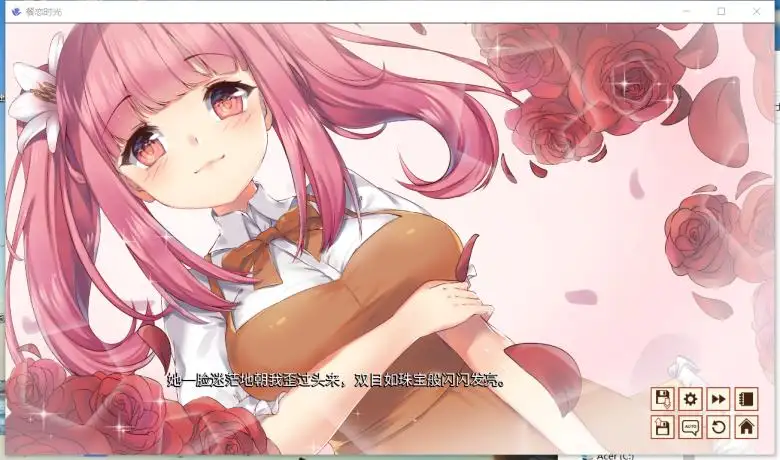 [Kikai Digital] 餐恋时光