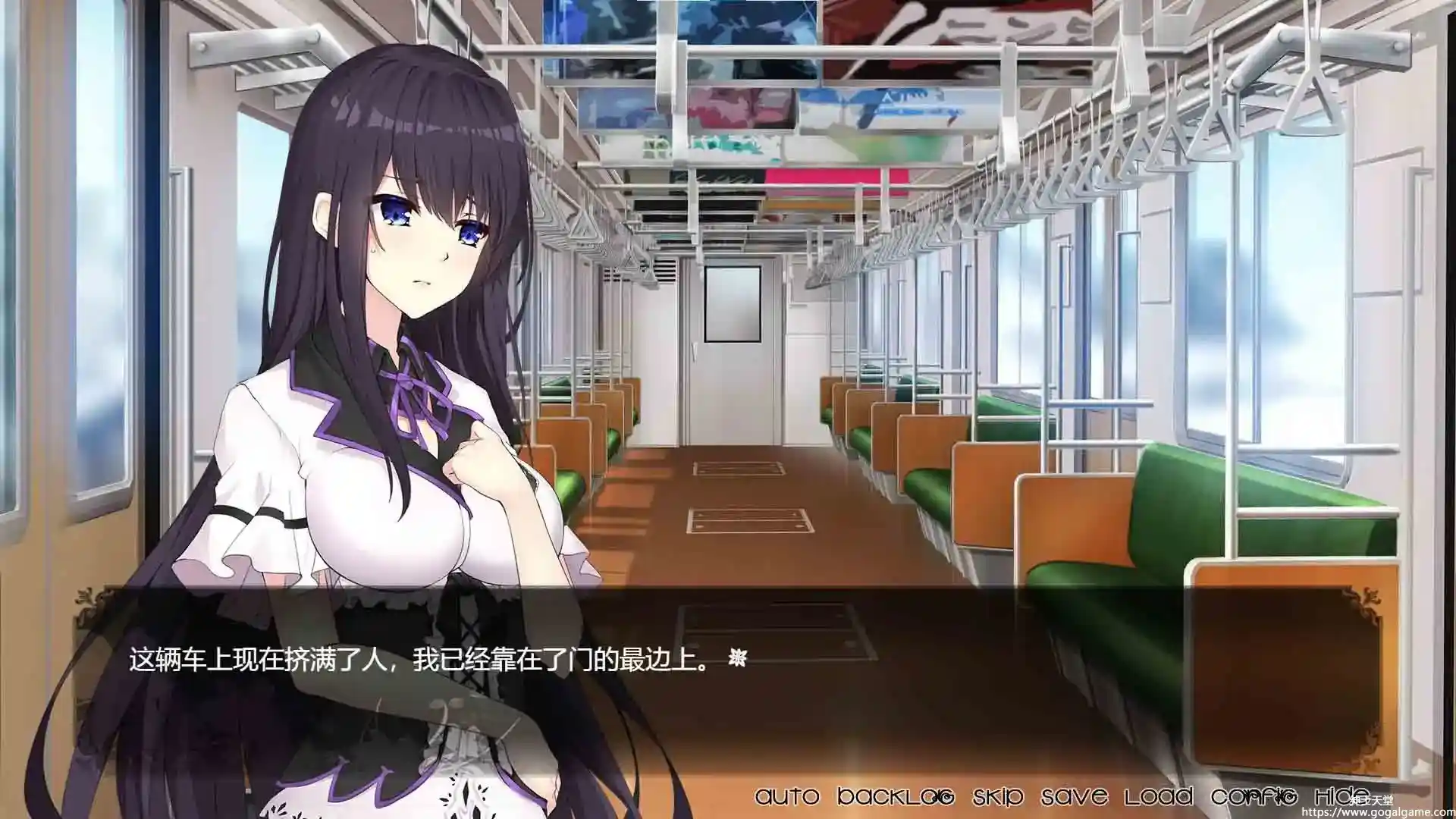 [发电姬]姬恋~缚羽的欠片