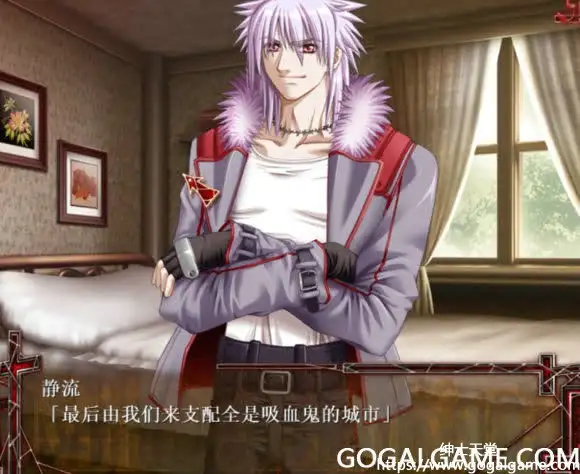 [Black Cyc] MinDeaDBlooD 献给支配者的狂死曲