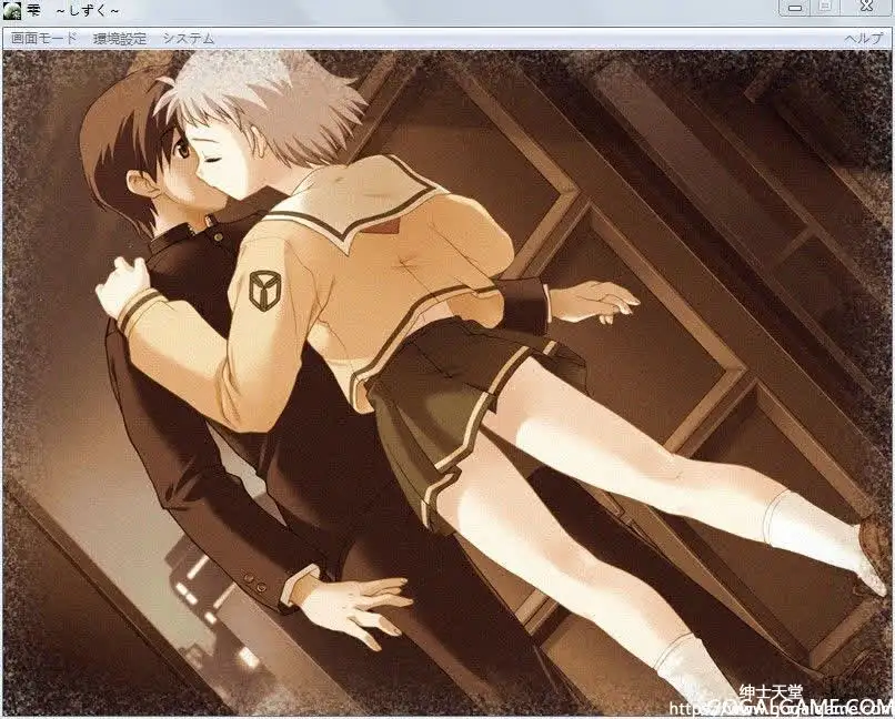 [LEAF&AQUAPLUS] 雫～しずく～2009