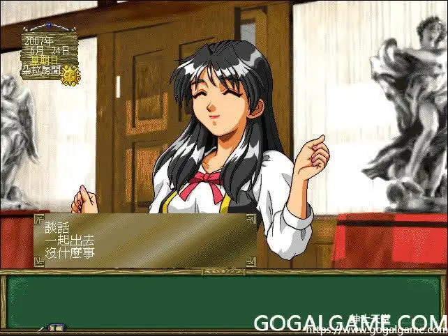 [富士通] 恋爱物语2