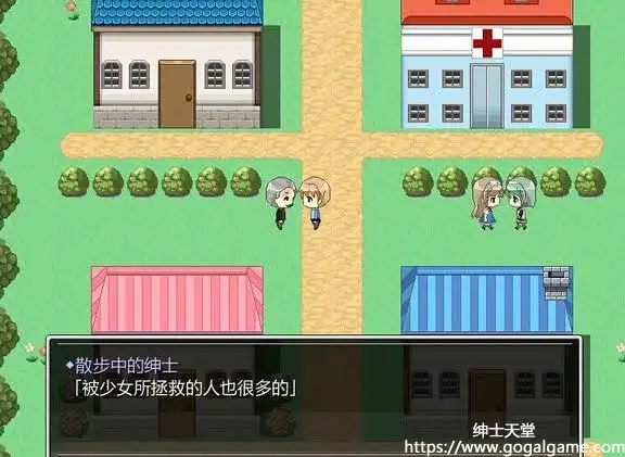 [sugar star] 口袋少女