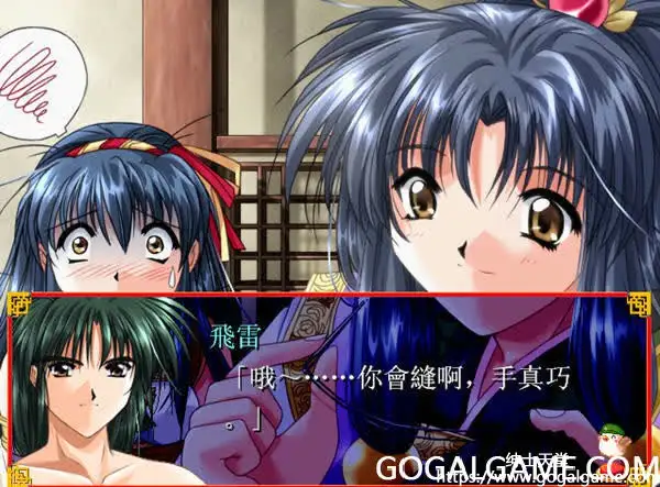 [STUDIO E.GO] 红泪