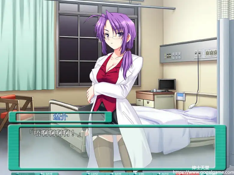 [同人][其他] 欲情病栋