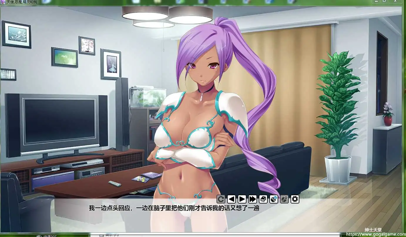 [樱桃社] 天使,恶魔,精灵和我