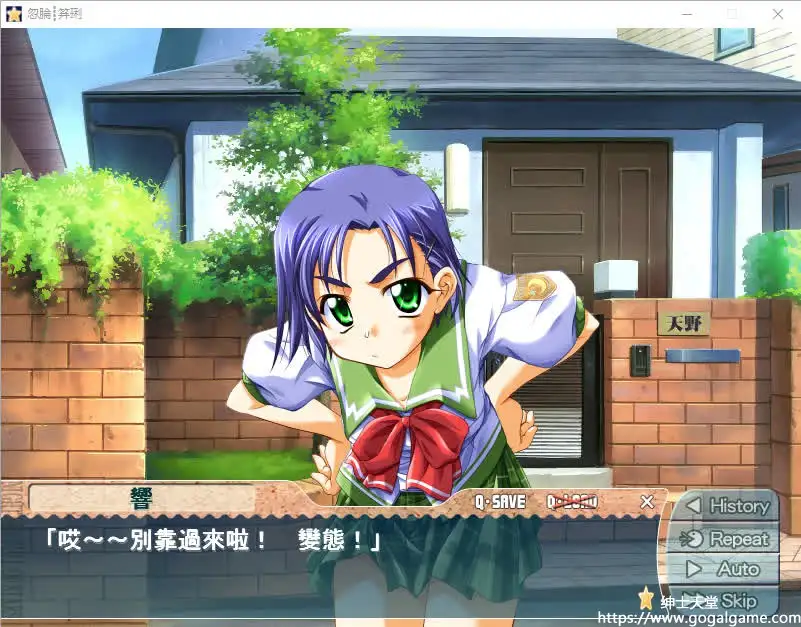 [PULLTOP] 祈愿幸运星