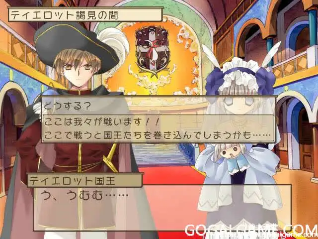 [BROCCOLI] 公主协奏曲