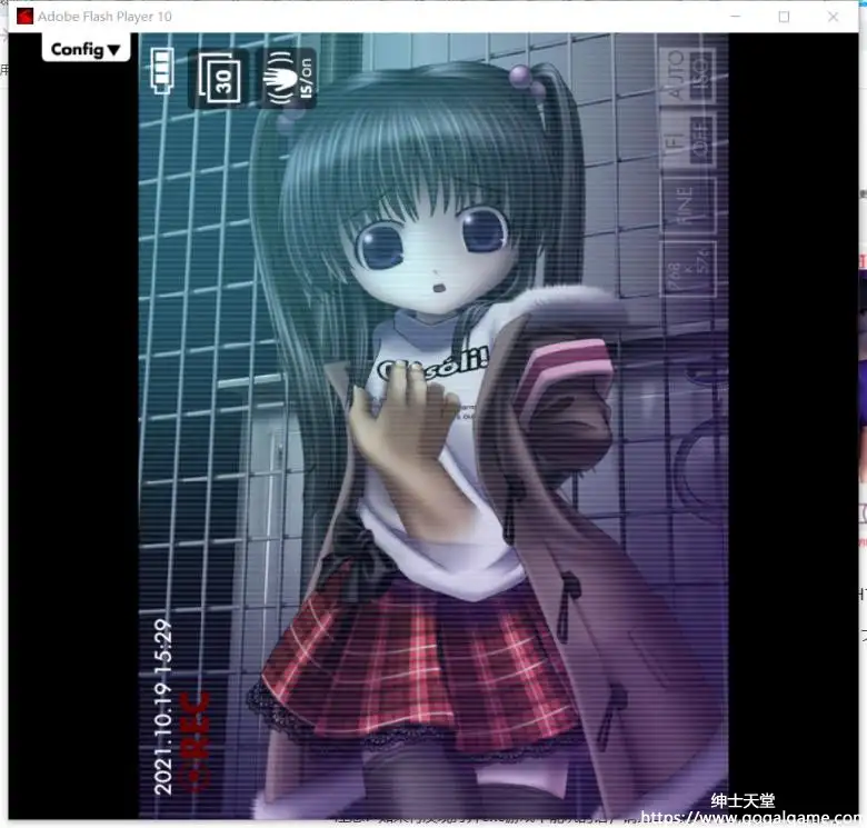 [Erotlc Flash Frontler] Lunatic record 1