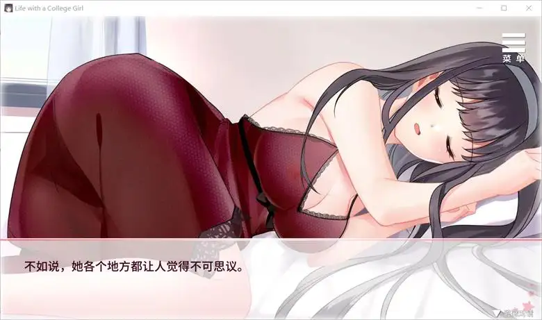 [PlayMeow Games] 与女大生的同居生活