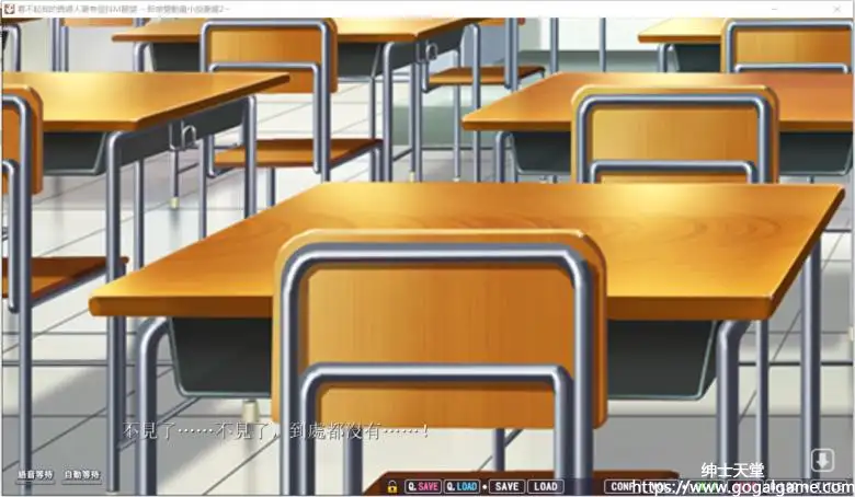 [animovie] 看不起我的贵妇人妻有个抖M愿望