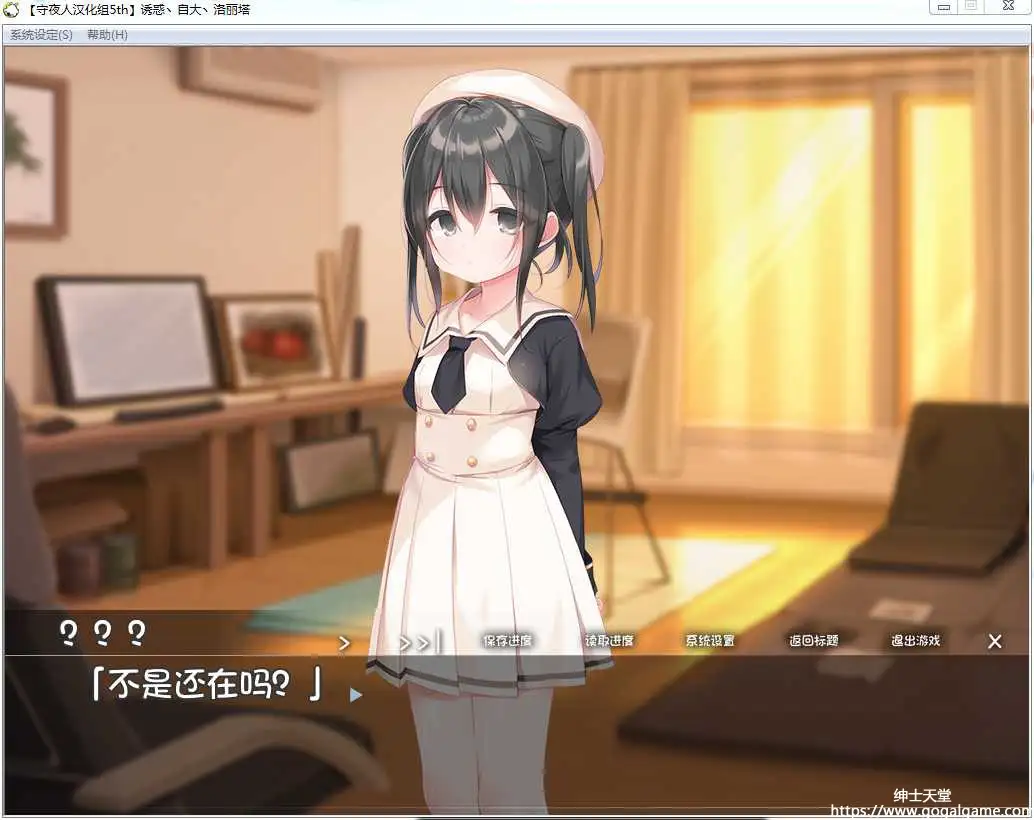 [夜のひつじ] 诱惑丶自大丶洛丽塔