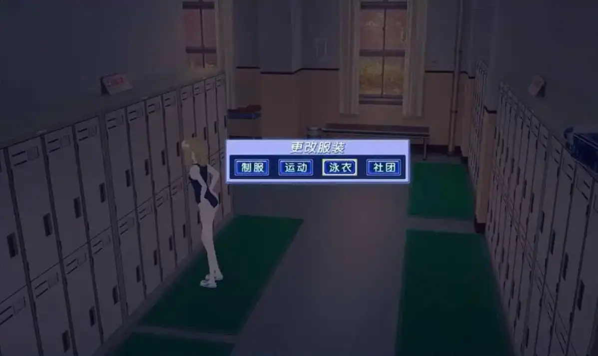 [illusion]人工学院2全汉化终极版