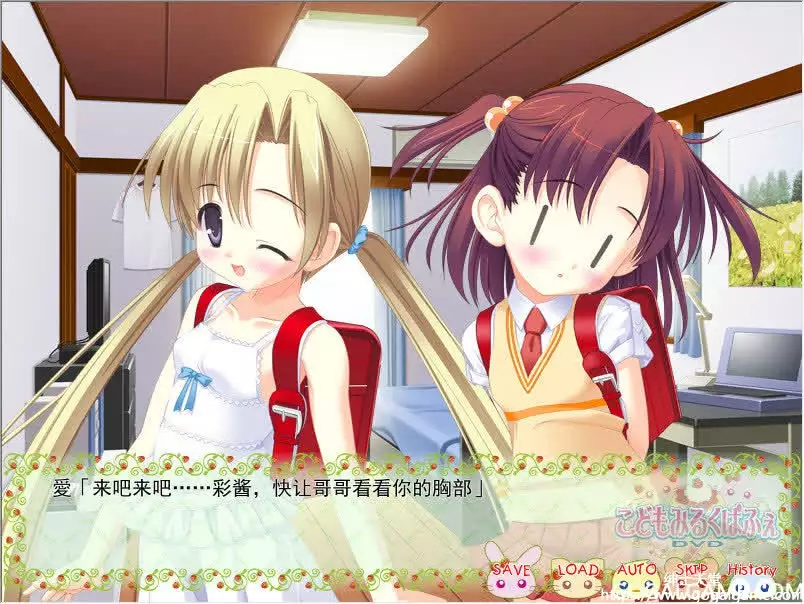 [私立さくらんぼ小学校] こどもみるくぱふぇ – 小萝莉牛奶帕菲