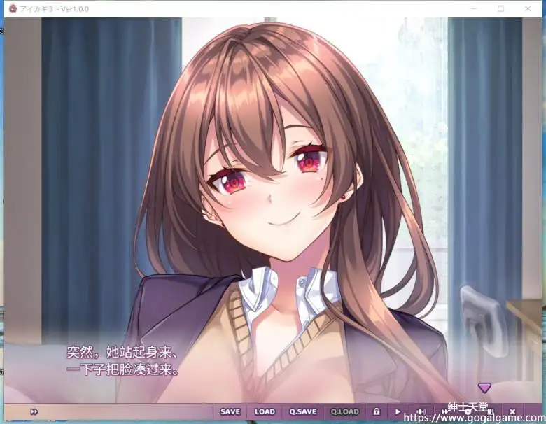 [azarashi-soft] 爱之钥3